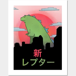 Shin Reptar Posters and Art